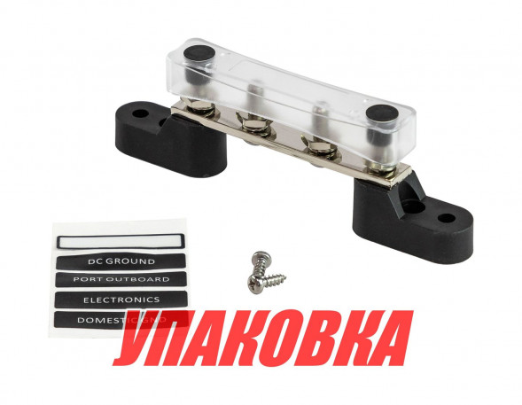 Колодка распределительная электромонтажная с защитной крышкой, 4 контакта (упаковка из 5 шт.)