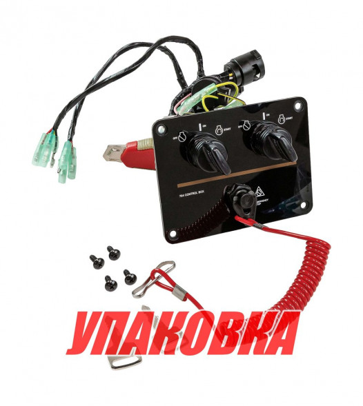 Панель замка зажигания Yamaha, для 2-х моторов, 6K1-82570-08, Marine Rocket (упаковка из 2 шт.)