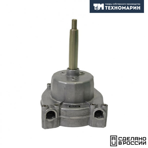 Привод рулевой (редуктор) Техномарин MS-58 для ПЛМ до 85 л.с. (аналог G10, T67, SH8050)