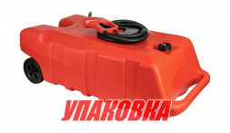 Бак топливный мобильный с заправочным пистолетом, 119 л (упаковка из 4 шт.)