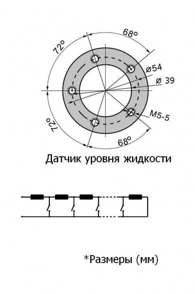 Датчик уровня 275 мм, 0-190 Ом, S5, Marine Rocket (упаковка из 40 шт.)