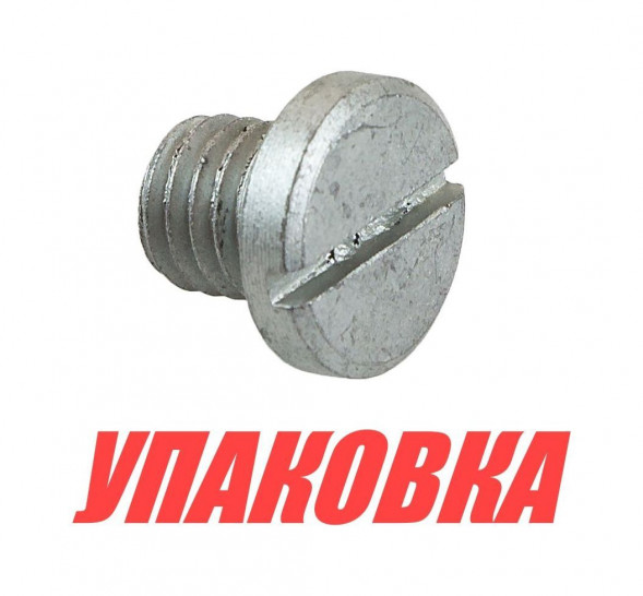 Винт-пробка редуктора Yamaha 2-350, Omax (упаковка из 40 шт.)