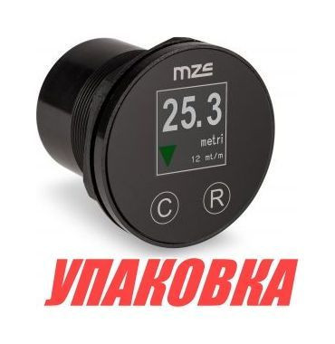 Счетчик цепи для якорных лебедок, MZelectronic (упаковка из 3 шт.)