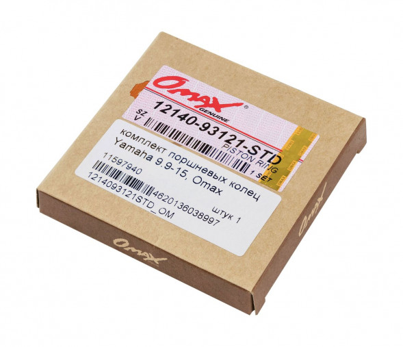 Кольца поршневые Yamaha 9.9-15, Omax