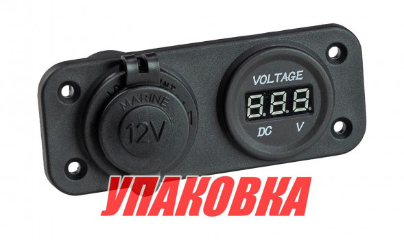 Разъем прикуривателя и цифровой вольтметр (упаковка из 10 шт.)