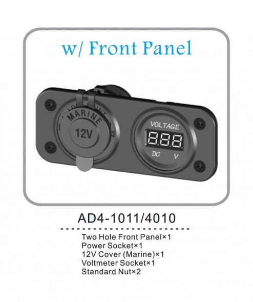 Разъем прикуривателя и цифровой вольтметр (упаковка из 10 шт.)