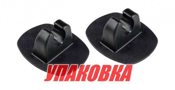 Держатель весла тип a, черный, 2 шт (упаковка из 5 шт.)