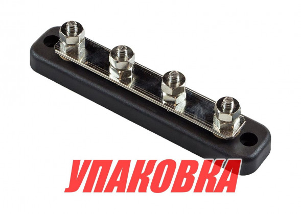 Колодка распределительная электромонтажная, 4 контакта (упаковка из 10 шт.)