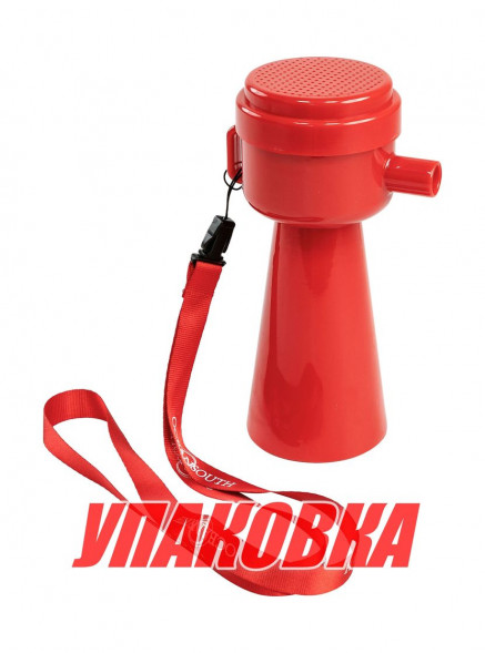 Горн туманный (упаковка из 4 шт.)