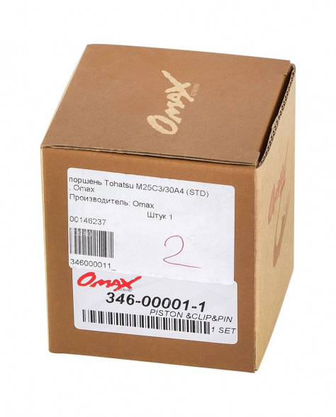 Поршень Tohatsu/Mercury 25-30, STD, Omax
