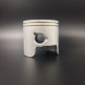 Поршень Yamaha 80-90 (0.50mm) (Omax)
