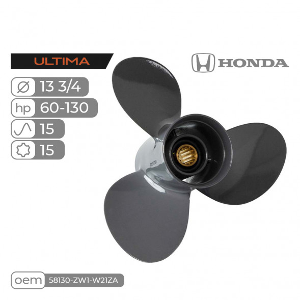 Винт гребной Skipper для Honda 75-130, диаметр 13,75&quot; алюминиевый, лопастей - 3, шаг 15&quot;