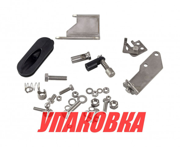 Комплект подключения дистанционного управления Tohatsu/Mercury 25-30, Omax (упаковка из 2 шт.)