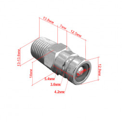 Адаптер топливный SUNFINE тип Suzuki, Mercury, Tohatsu 65740-99100 (Замена EASTERNER C14527)