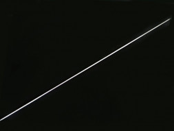 Новый товар