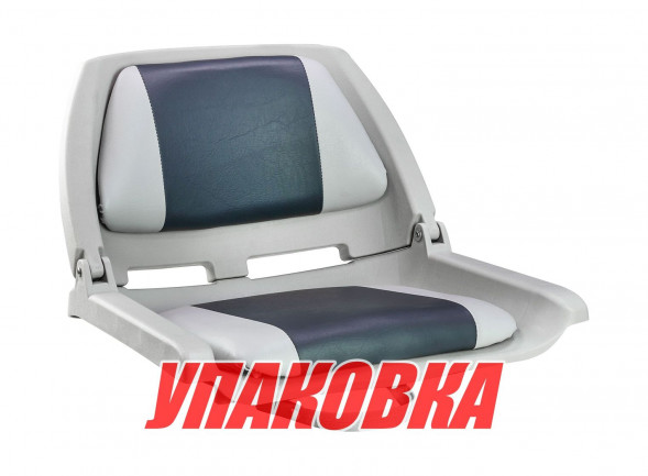 Кресло мягкое складное, обивка винил, цвет серый/угольный, Marine Rocket (упаковка из 10 шт.)