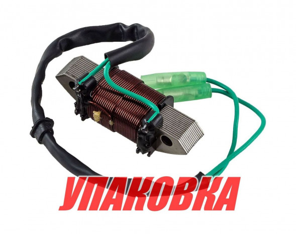 Катушка генератора Yamaha 25-30G (освещения), Omax (упаковка из 2 шт.)