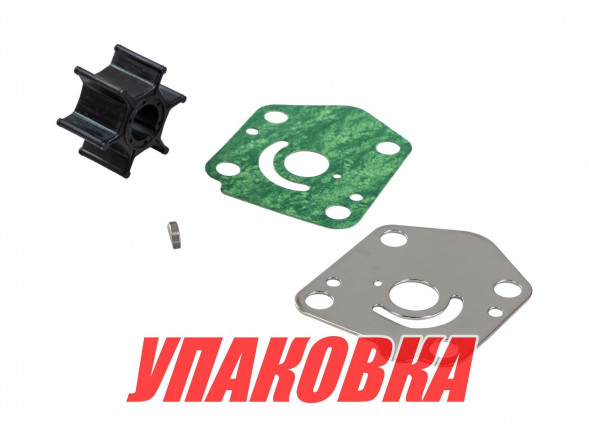 Ремкомплект помпы Suzuki DT/DF9.9-15, Omax (упаковка из 3 шт.)