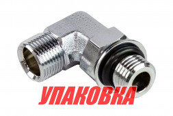 Переходник угловой на гидроцилиндр 1/4x9/16, Sea First (упаковка из 2 шт.)