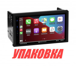 Магнитола BOSS 7 BVCP9700A-MR (упаковка из 2 шт.)