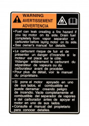 Информационная наклейка на капот Suzuki DT9.9A-40/DF8A-30