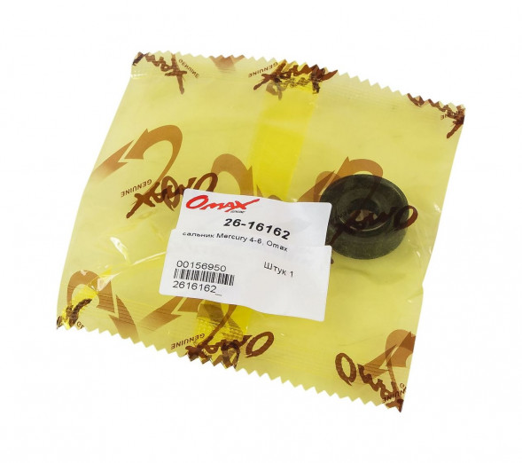 Сальник 10x24x8, Mercury/Tohatsu 4-6, Omax