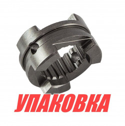 Муфта переключения скорости Yamaha 9.9-15/F8-20, Omax (упаковка из 2 шт.)
