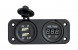 Разъем USB 5в 3.1А и цифровой вольтметр (упаковка из 10 шт.)