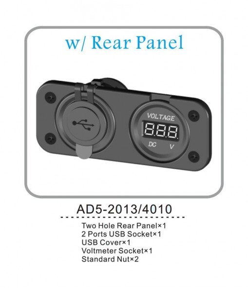 Разъем USB 5в 3.1А и цифровой вольтметр (упаковка из 10 шт.)