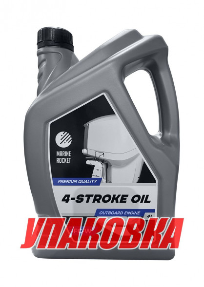 Масло 4-тактное минеральное 10W40 Marine Rocket 4 л (упаковка 24 шт.)