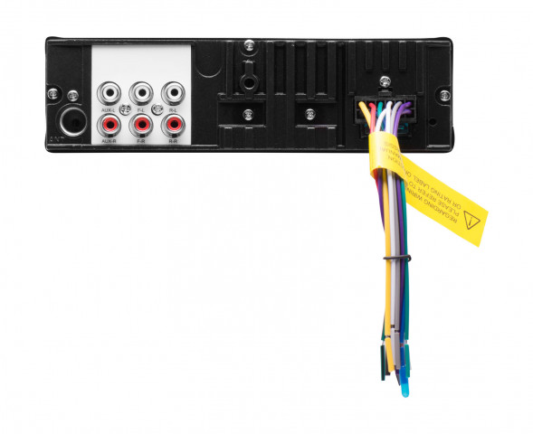 Морская магнитола 1DIN BOSS MR508UABW