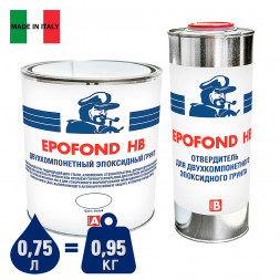 Эпоксидный двухкомпонентный грунт Epofond HB, 0,75 л, белый