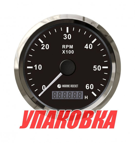 Тахометр 0-6000 об/мин со счетчиком моточасов делитель 0.5-250, черный циферблат, нержавеющий ободок, Marine Rocket (упаковка из 10 шт.)