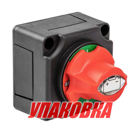 Выключатель массы &quot;OFF-1-BOTH-2&quot; (2 АКБ) 275 А (упаковка из 10 шт.)