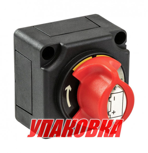 Выключатель массы &quot;OFF-ON&quot; (1 АКБ) 275A (упаковка из 4 шт.)
