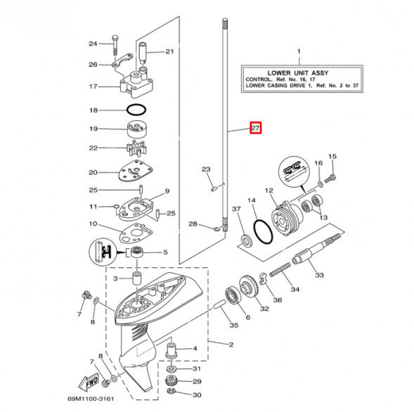 Вал торсионный Yamaha F2-2.5 (Hidea HDF3.5FHS) (PREMARINE)