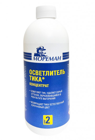 Осветлитель тика &quot;Мореман&quot;, концентрат ( 0,5 л )