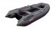 Надувная лодка ПВХ, Хантер 310 А НДНД, серый