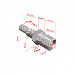 Адаптер топливный SUNFINE для моторов TOHATSU, 8мм, 3B2-70260-1 (замена EASTERNER C14709T)