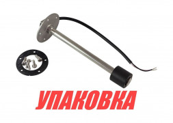 Датчик уровня 200 мм, 0-190 Ом (ЕВРО), нержавеющий (упаковка из 80 шт.)