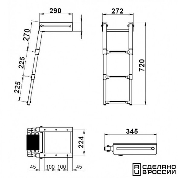 Трап телескопический выдвижной, 3 черных ступени (ширина 272 мм.)