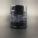 Фильтр масляный Suzuki DF100-115, DF70-140(A) (Omax)