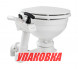 Унитаз с ручной помпой (Compact), SeaFlo (упаковка из 4 шт.)