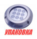 Подводный огонь, RGBW, 24w, Marine Rocket (упаковка из 4 шт.)