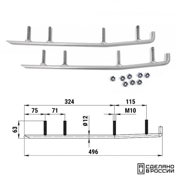 Конек лыжи 1807 Arctic Cat (без вставок)