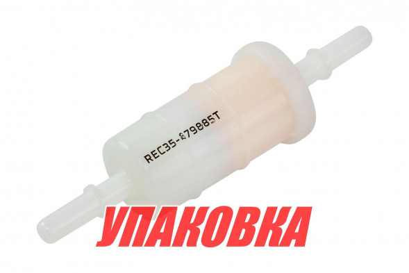 Фильтр топливный Mercury 30-300, Recmar (упаковка из 20 шт.)
