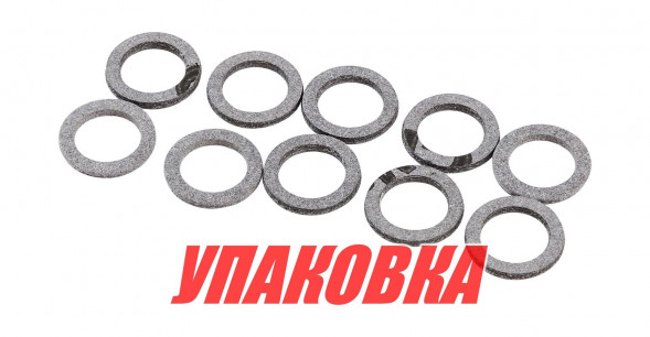 Прокладка сливной пробки редуктора 9.6х13.8х1.4, Mercury, Omax (упаковка из 80 шт.)