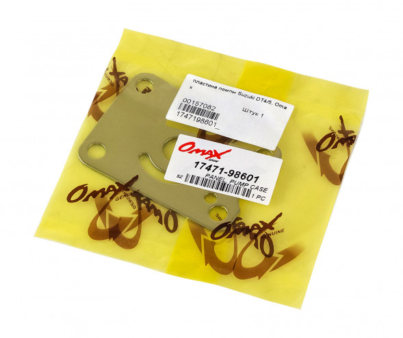 Пластина помпы Suzuki DT4/5, Omax