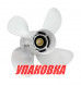 Гребной винт 4x10,1x14, Marine Rocket Prime (упаковка из 5 шт.)