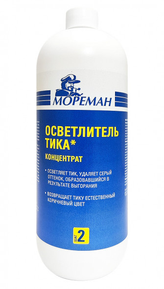 Осветлитель тика &quot;Мореман&quot;, концентрат ( 1 л )
